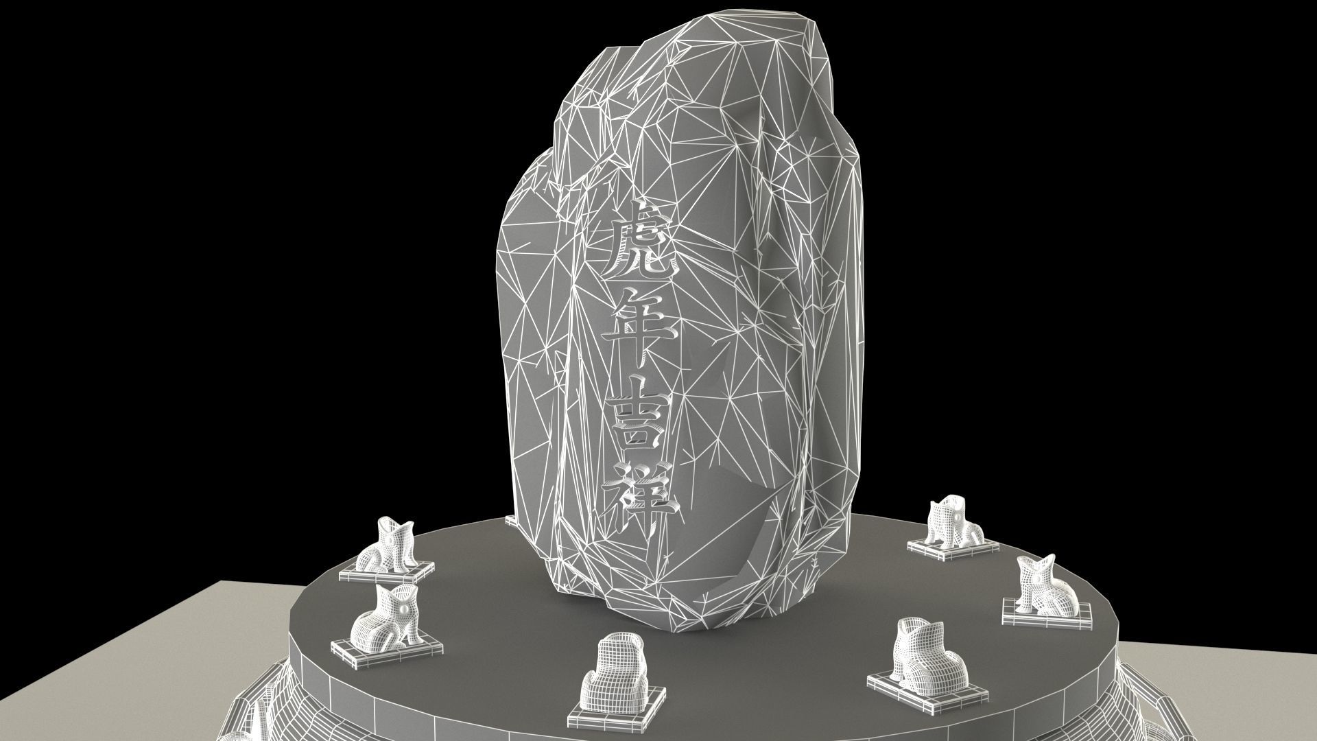 Chinese display stand with rock sign  3D model_6