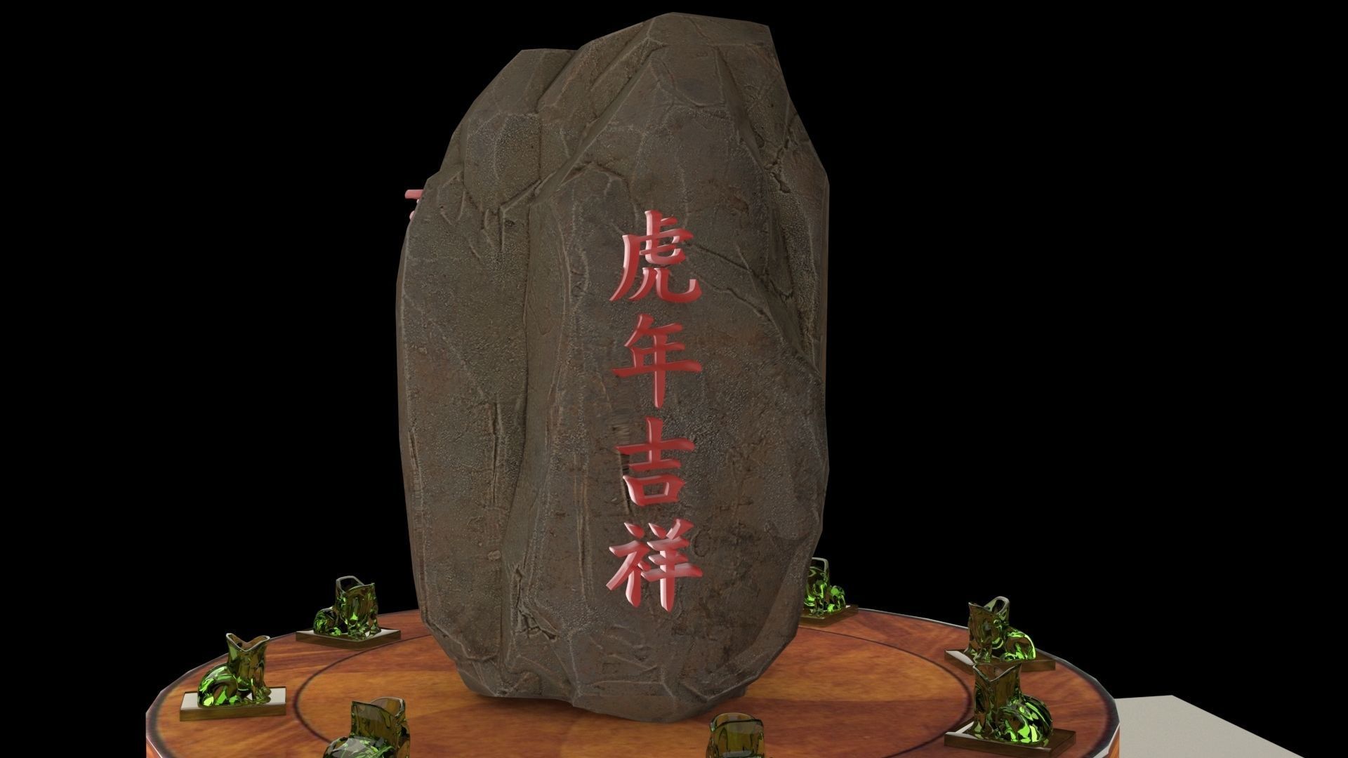 Chinese display stand with rock sign  3D model_3