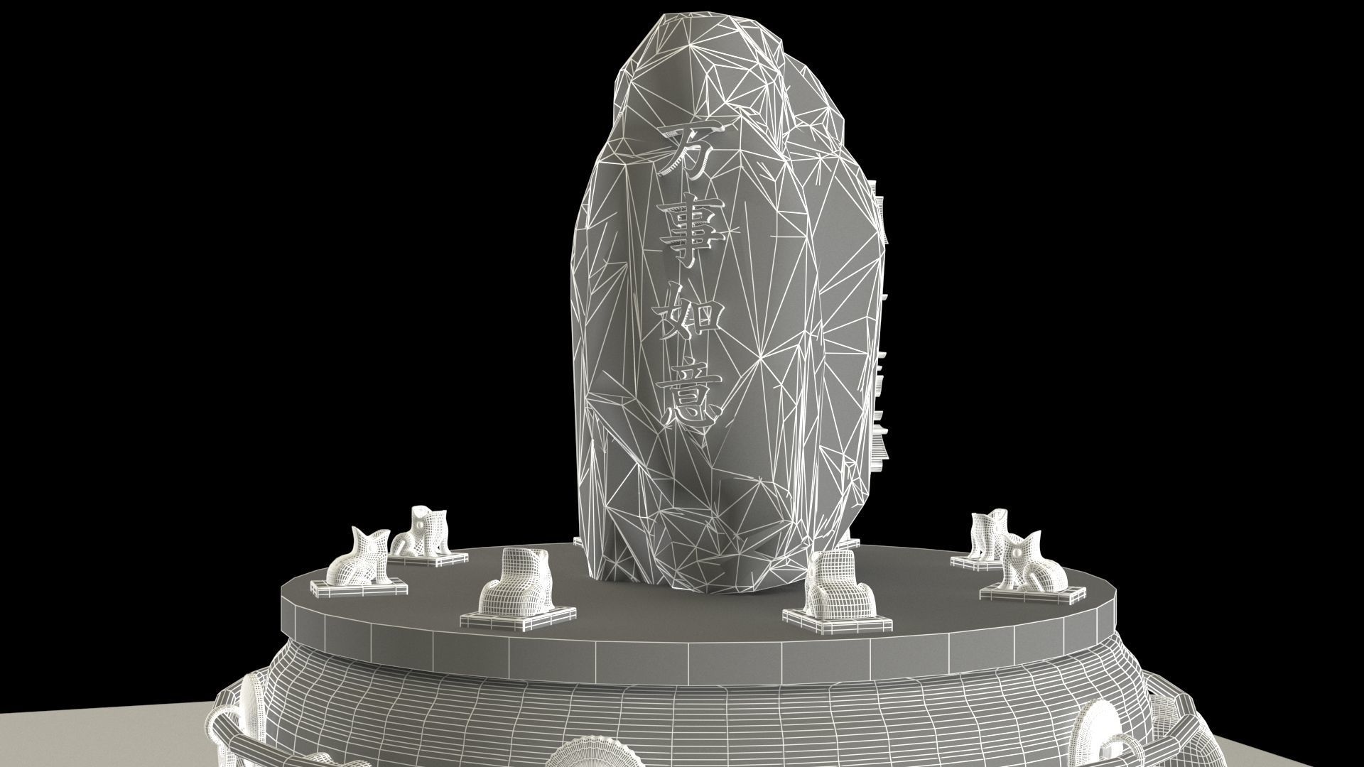 Chinese display stand with rock sign  3D model_7