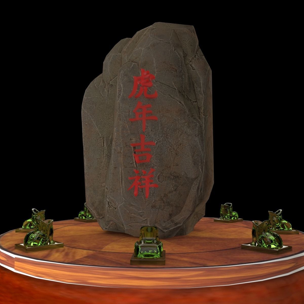 Chinese display stand with rock sign  3D model_5