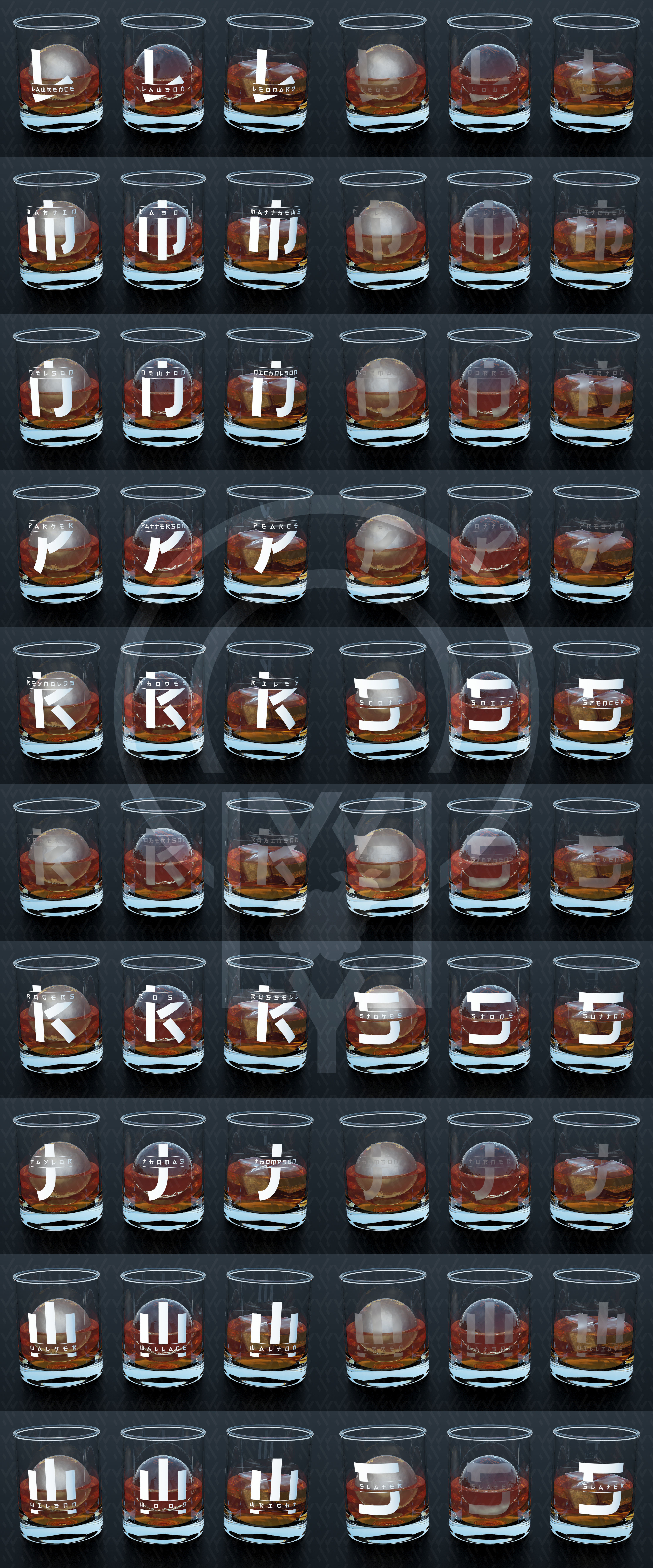 WHISKY WHISKEY MONOGRAM TUMBLER v1 v2 v3 3D Model Collection_27