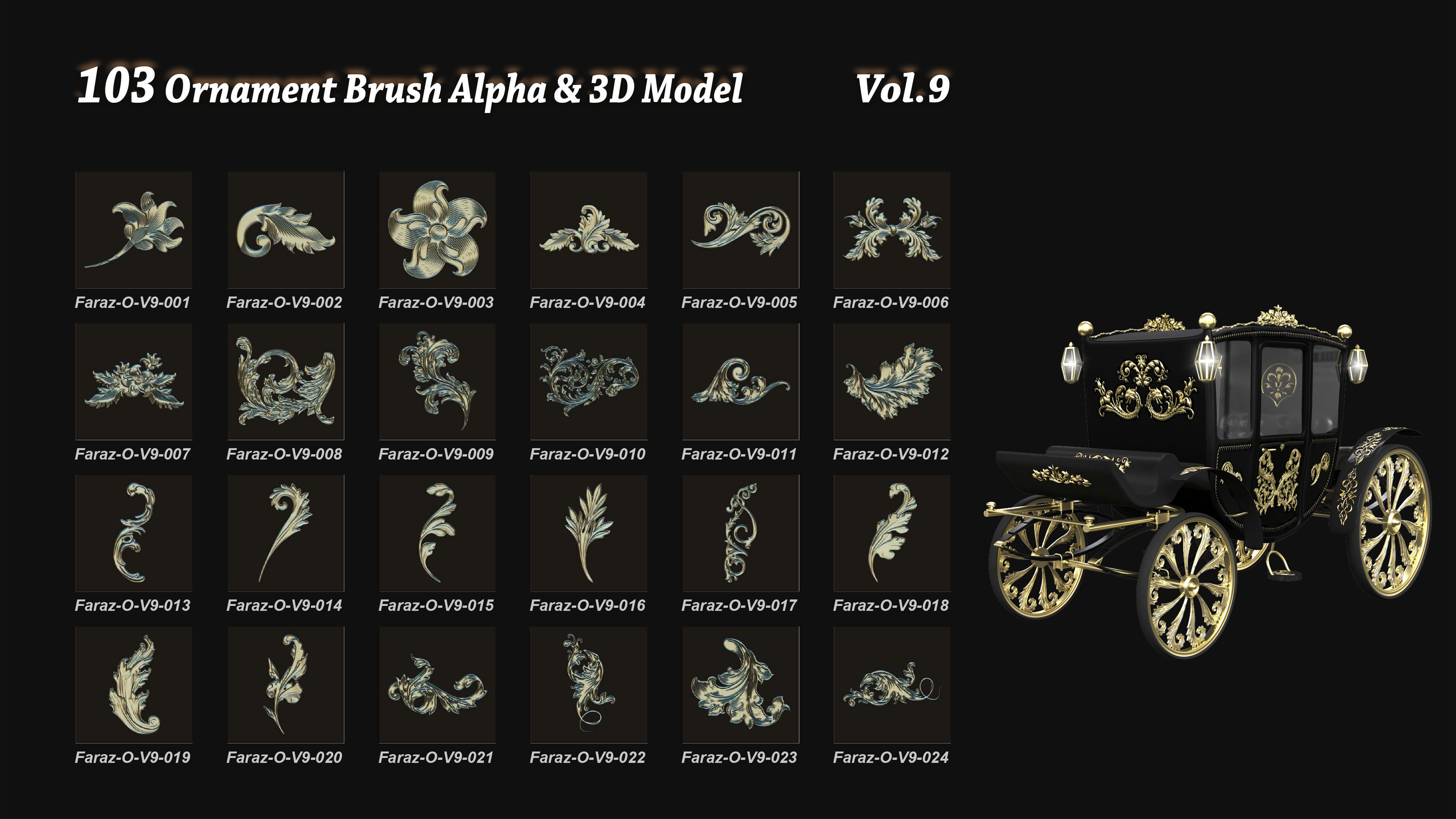 103 Ornament Brush Alpha 3D Model Vol 9 3D model_1