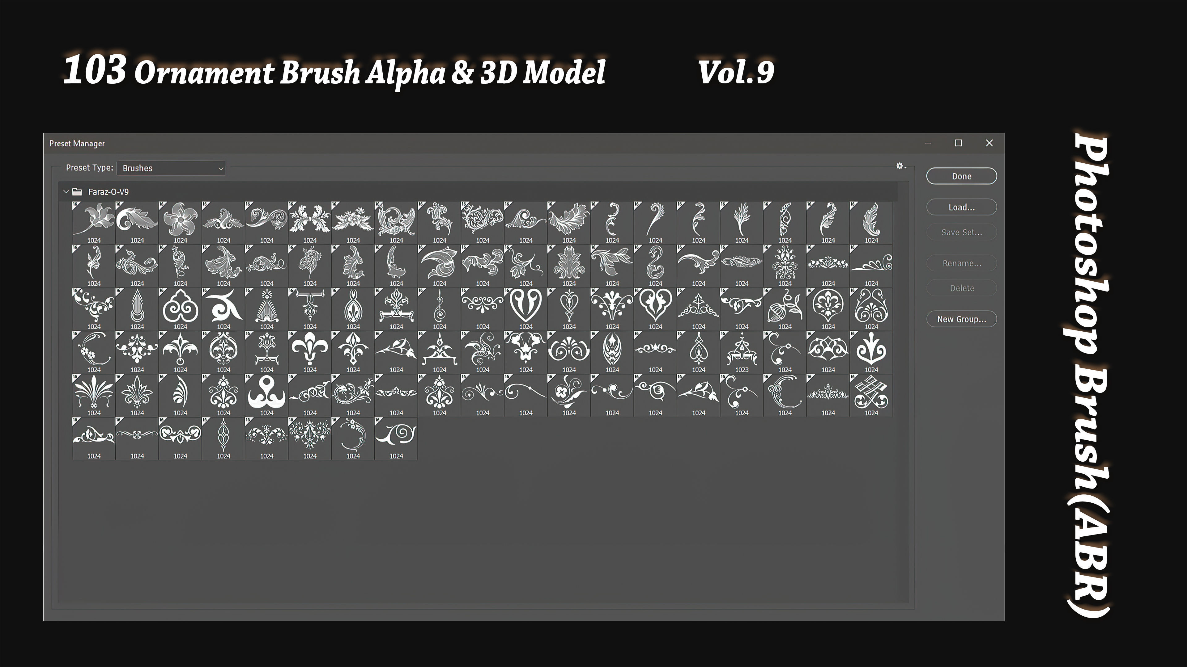 103 Ornament Brush Alpha 3D Model Vol 9 3D model_9
