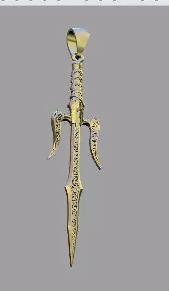 SWORD pendant Free 3D print model