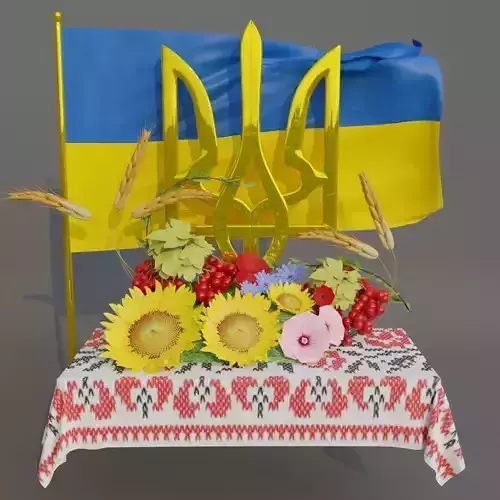 Ukrainian Symbols