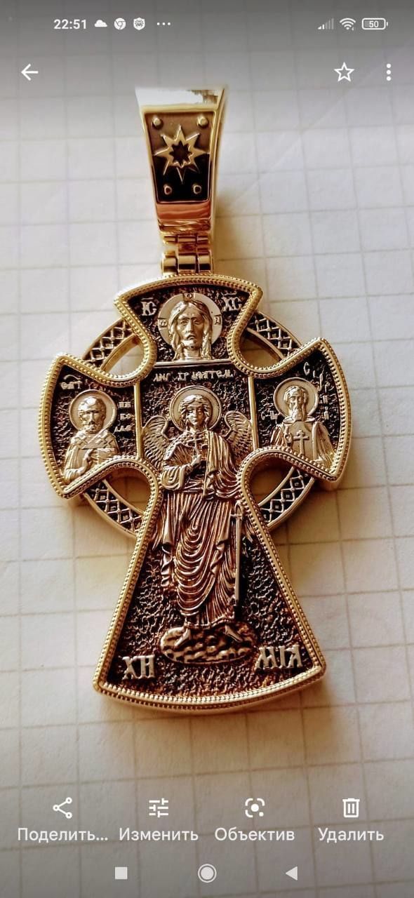 Orthodox cross ONLY FOR CNC 3D print model_5