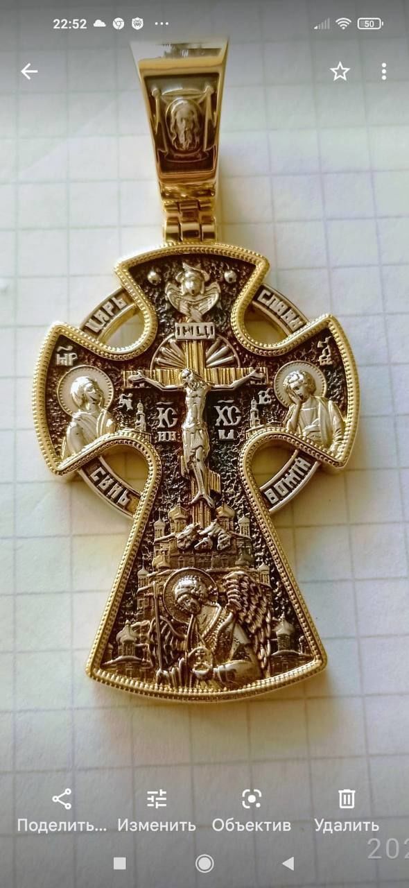 Orthodox cross ONLY FOR CNC 3D print model_4