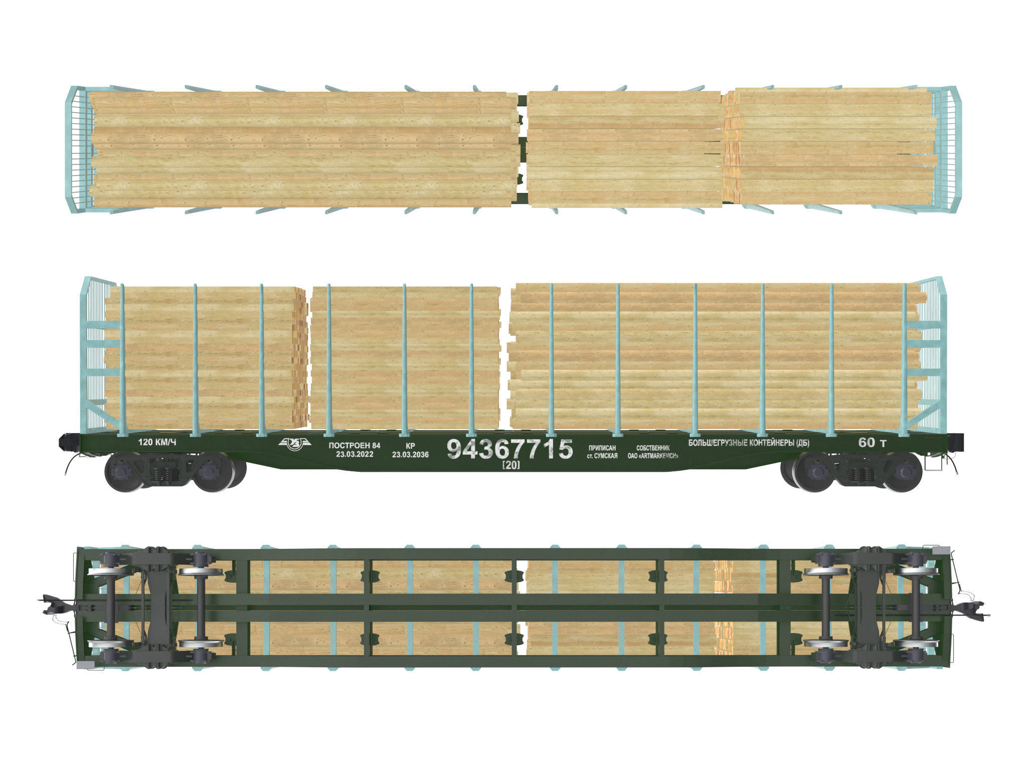  Transport Flat Car Load of Wood 3D model_4