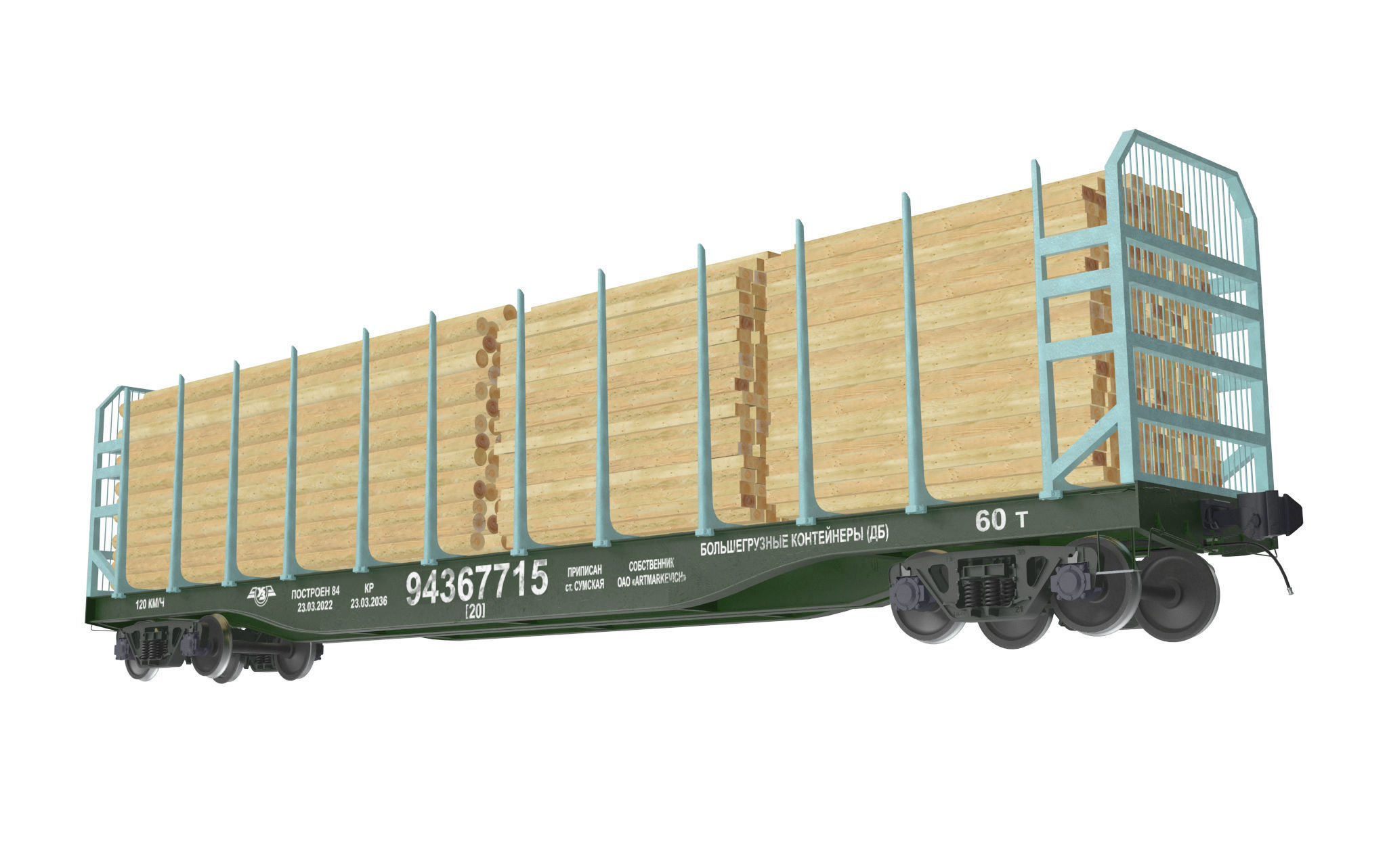  Transport Flat Car Load of Wood 3D model_3