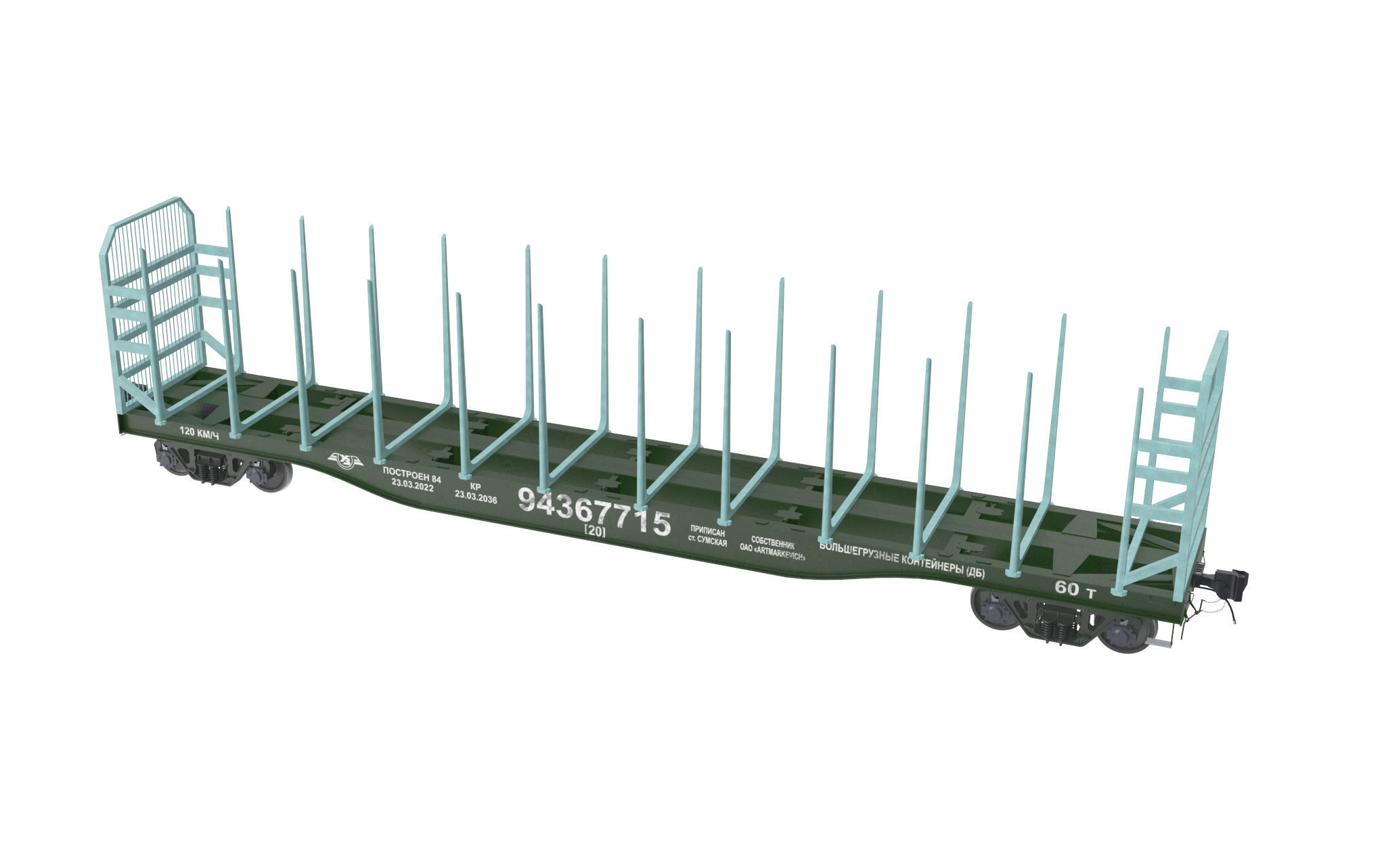  Transport Flat Car Load of Wood 3D model_2