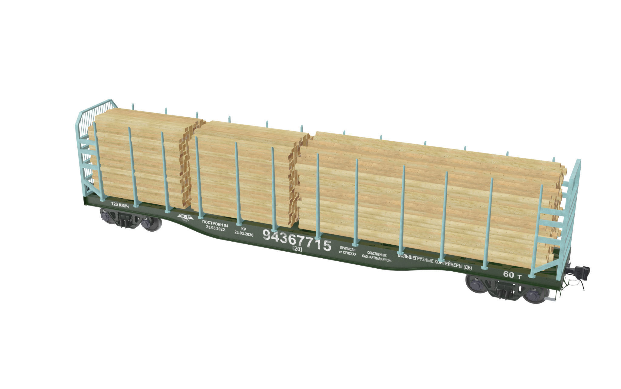  Transport Flat Car Load of Wood 3D model_1