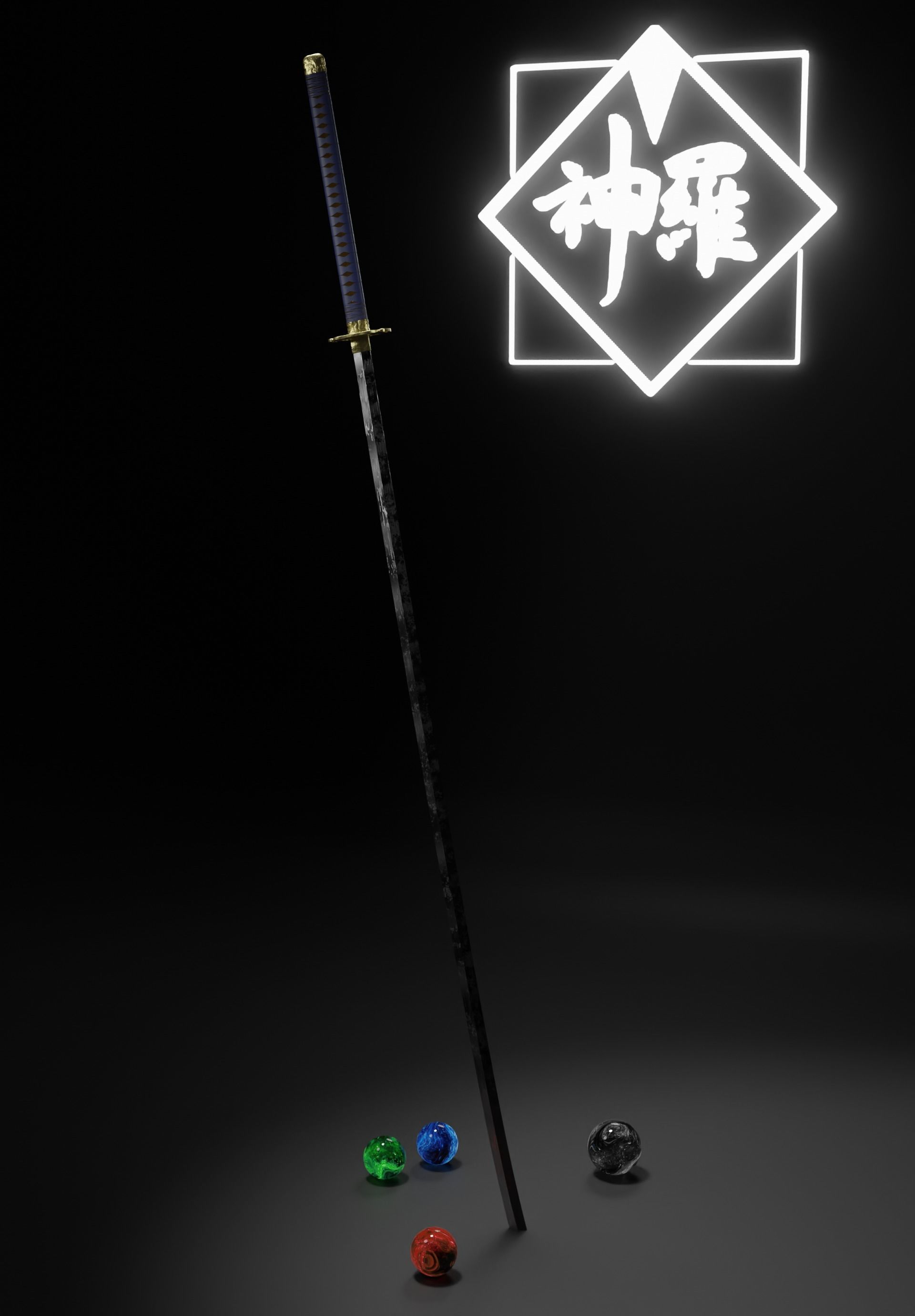 Masamune Sword - Final Fantasy VII Remake 3D model_3