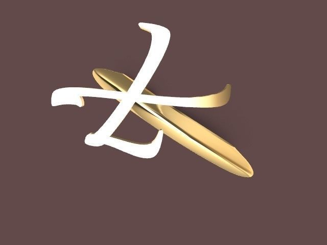 x ring stl verified 3D print model_8