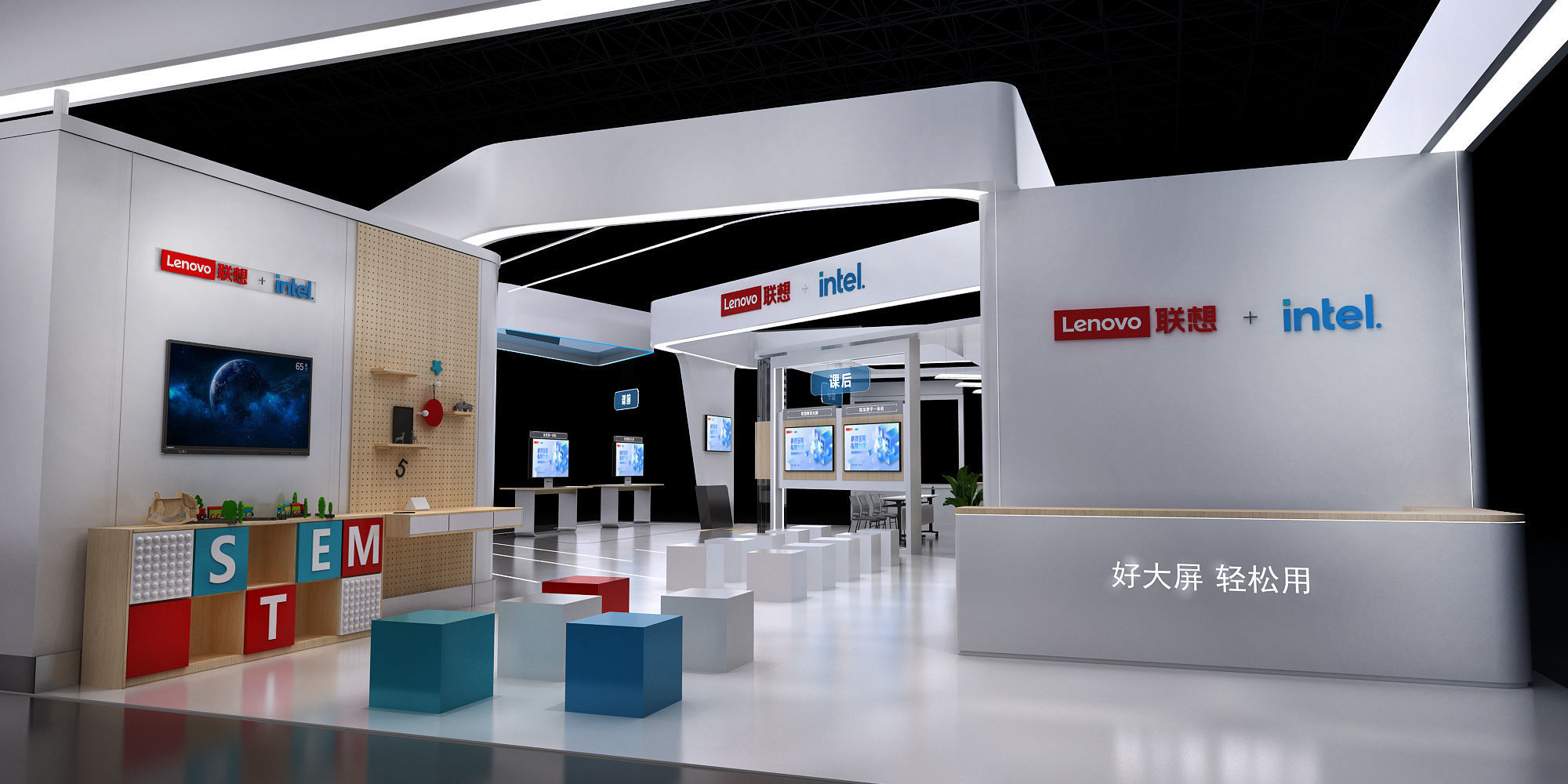 lenovo booth 3D model_13