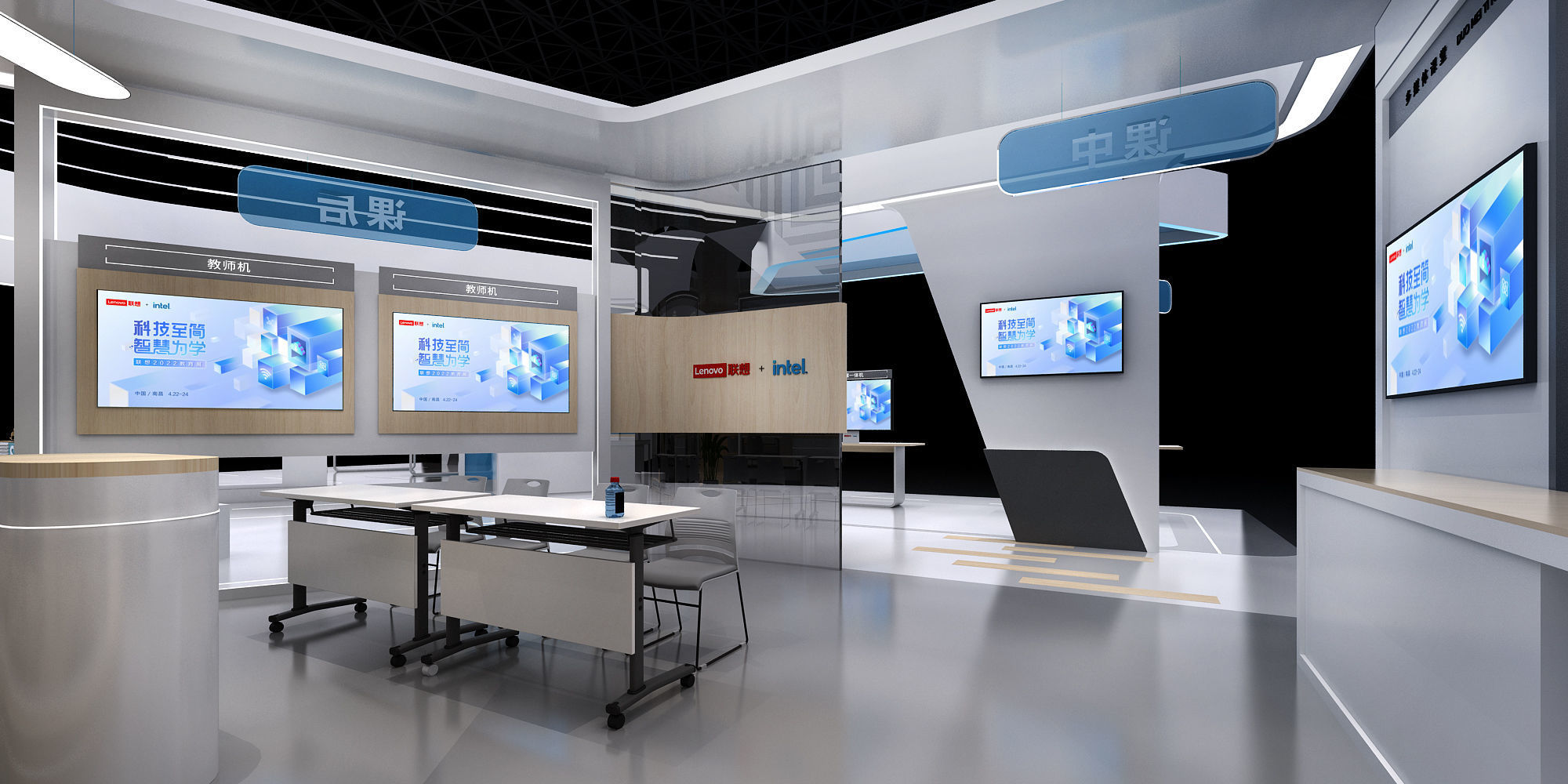 lenovo booth 3D model_12