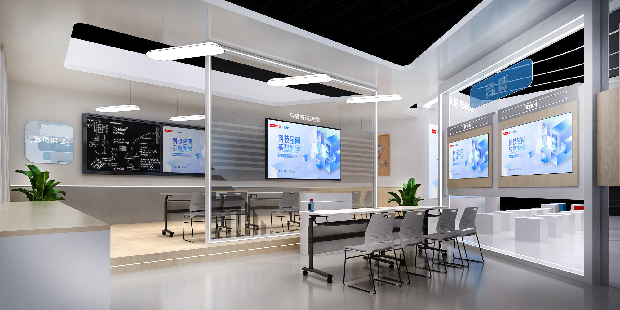 lenovo booth 3D model_8