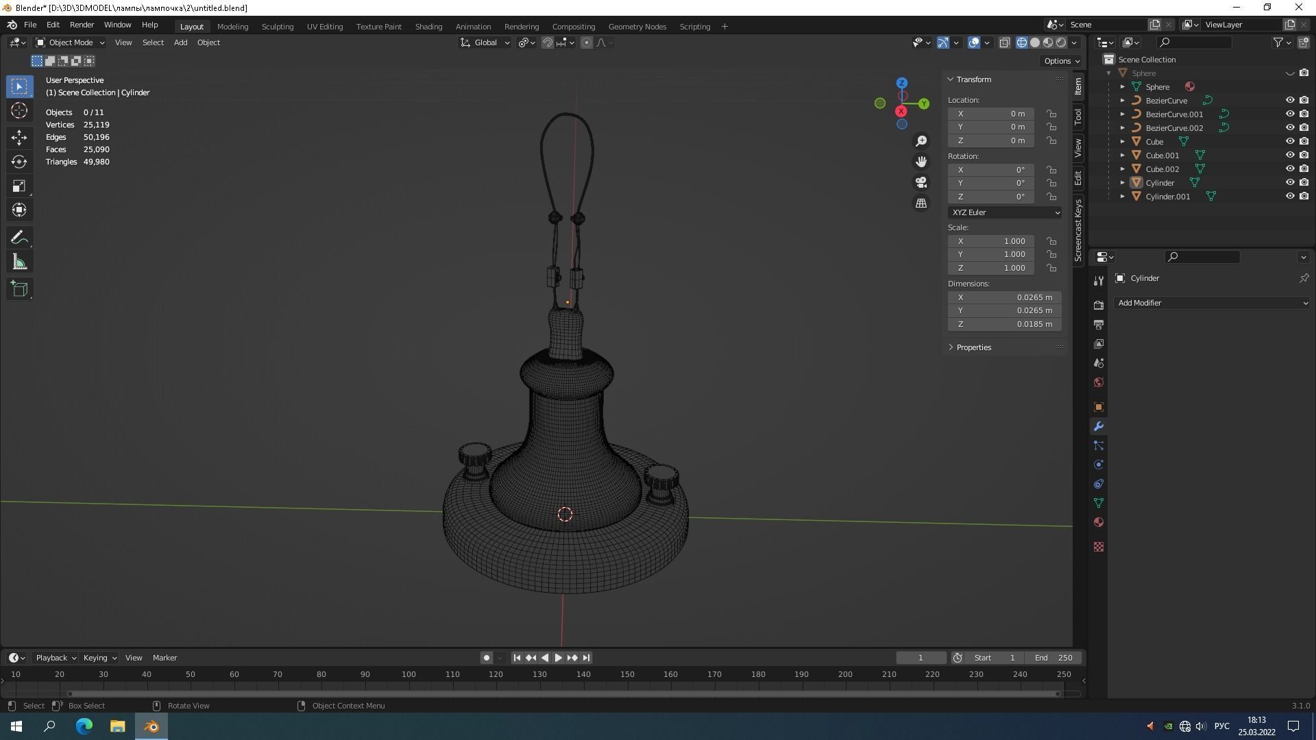 Edison bulb 3D model_2
