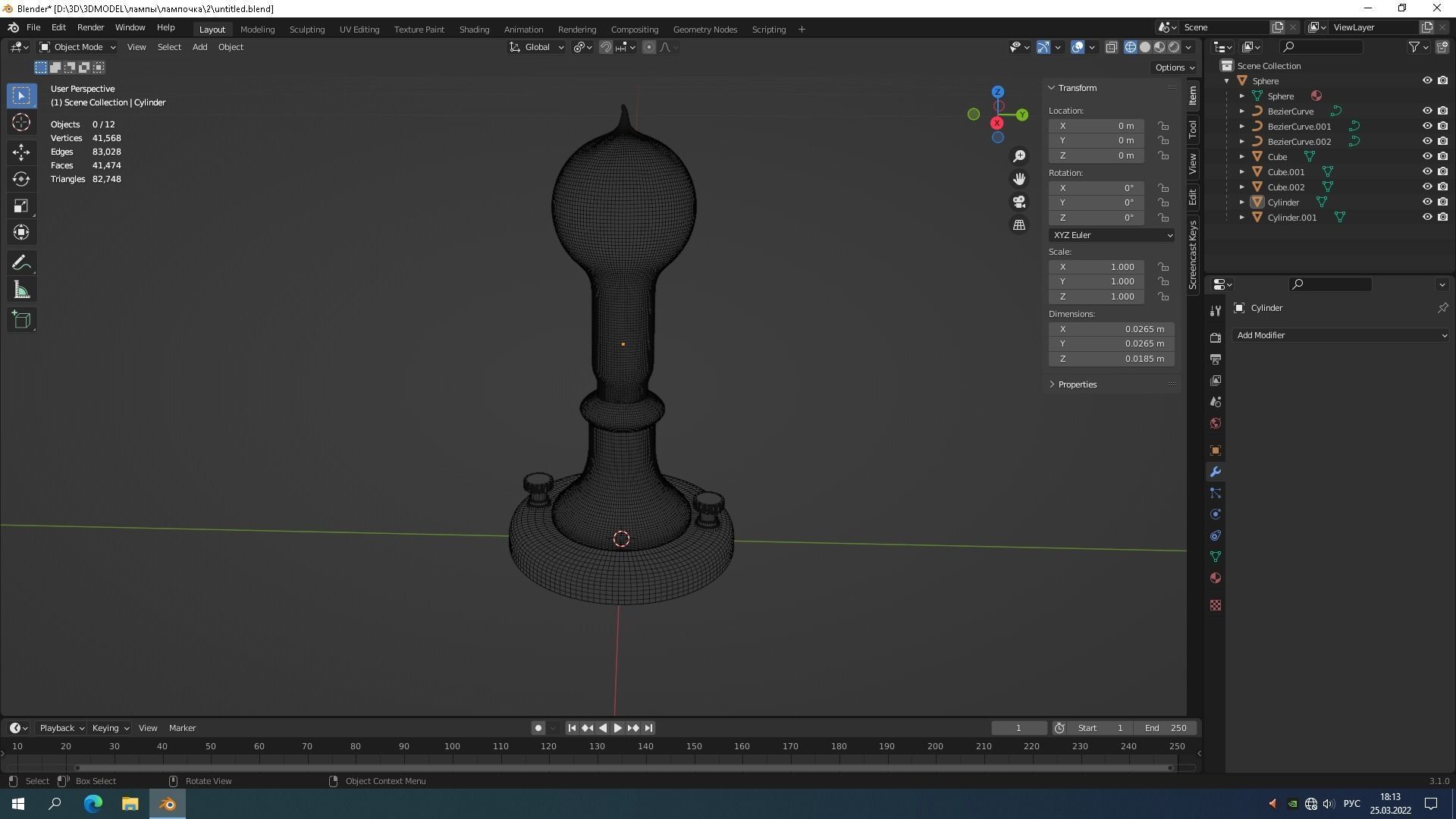 Edison bulb 3D model_1