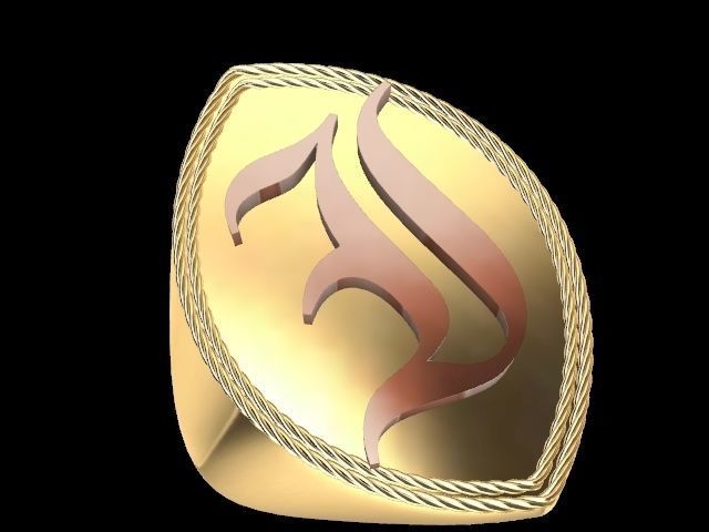 i alphabet ring stl verified  3D print model_6