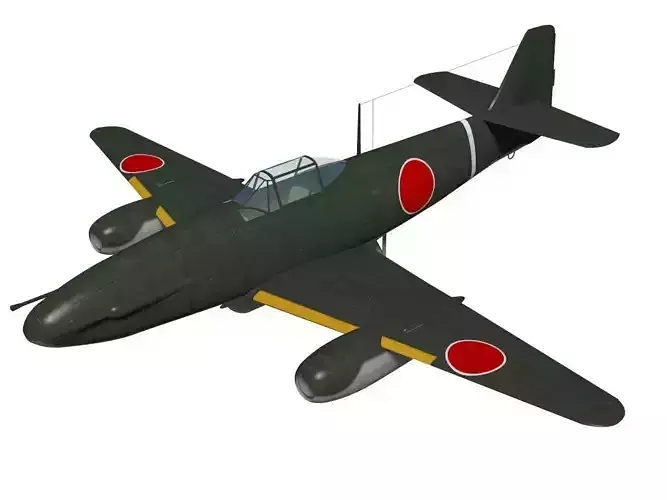 Nakajima Kikka kai