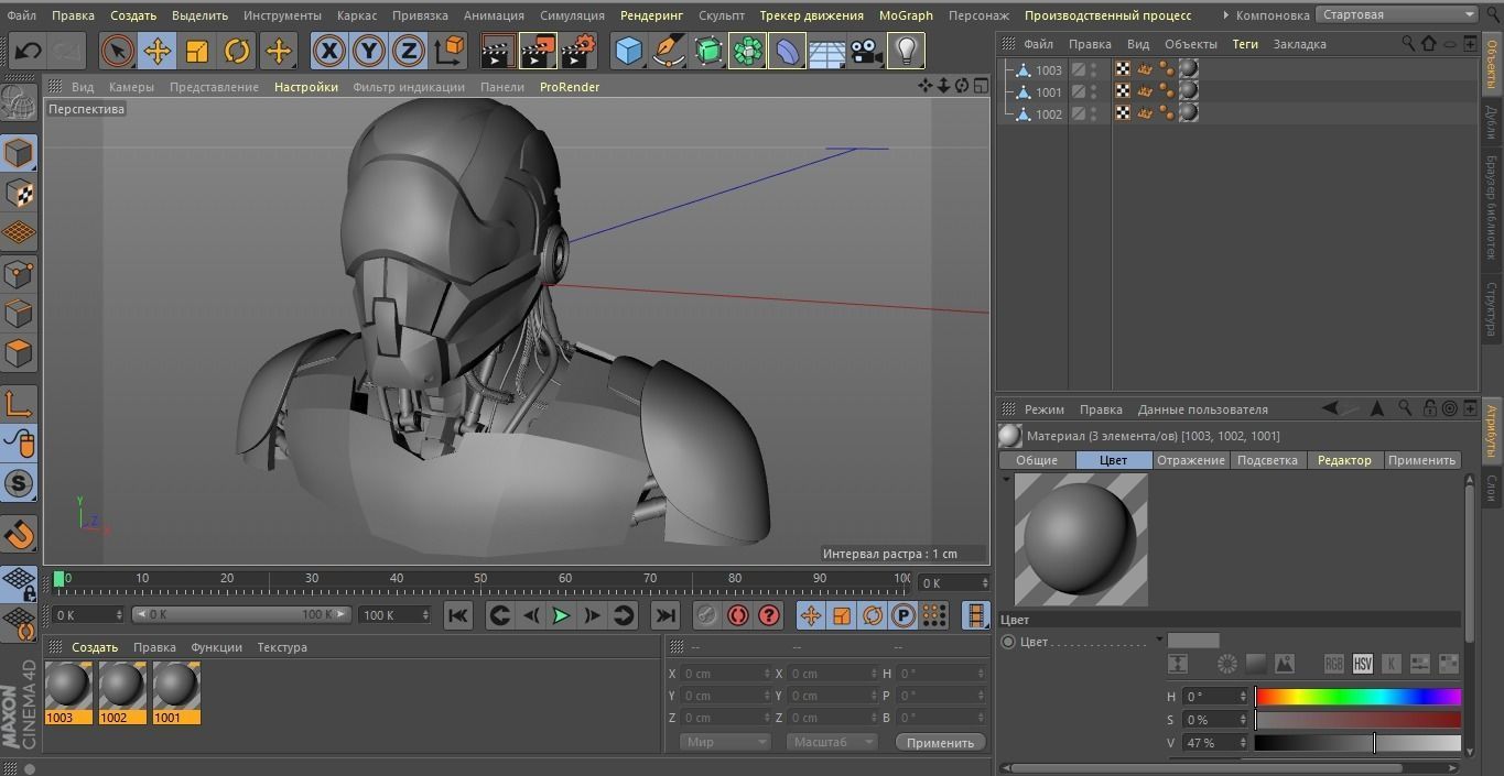 Robot futuristic wearing helmet 3D model_25