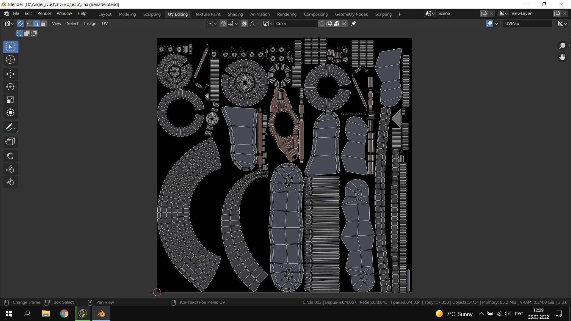 Jinx grenade from the cartoon Arcane Low-poly 3D model_5