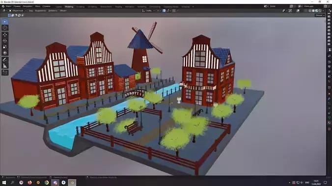 the town house and windmill