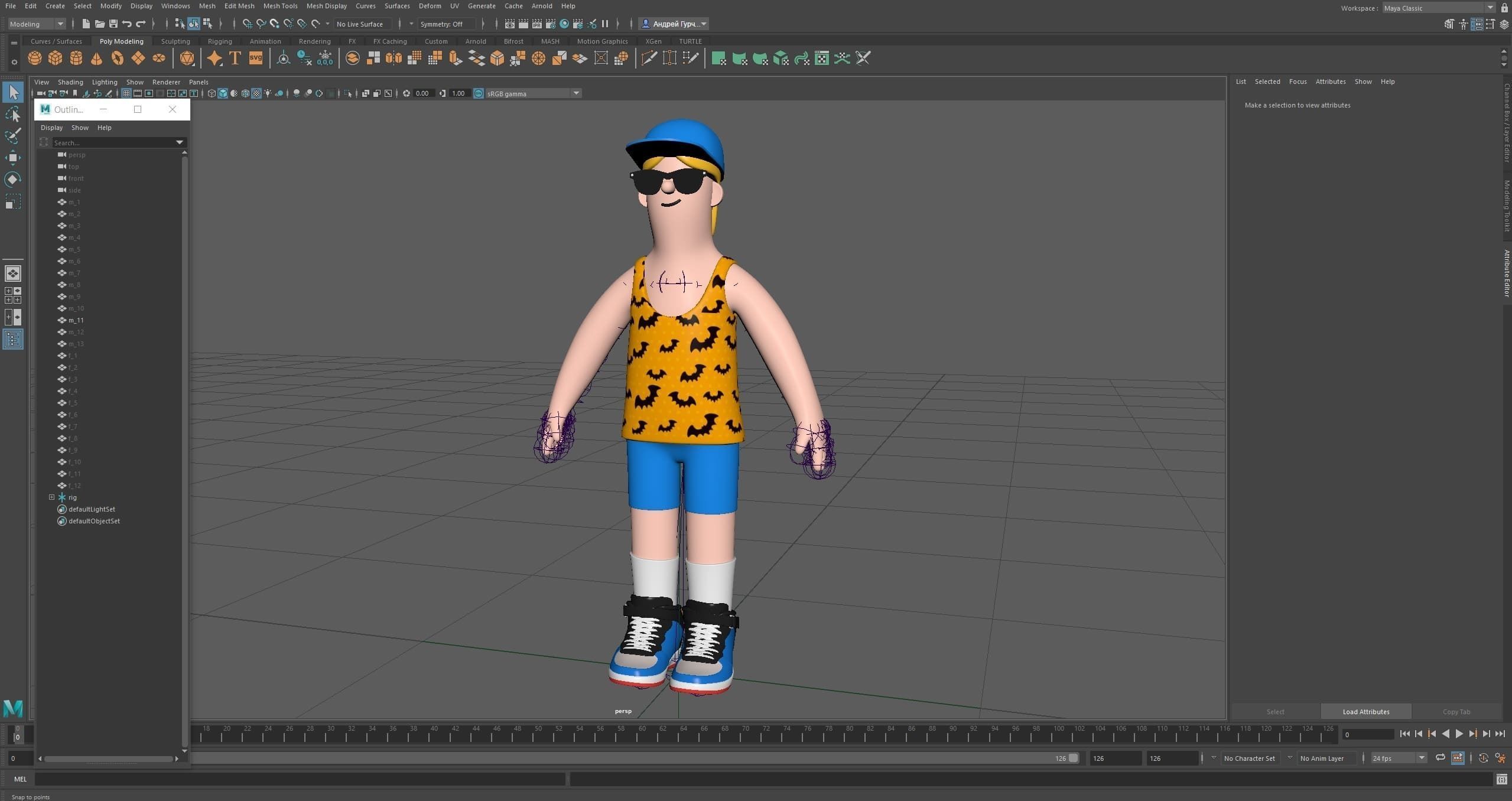 Cartoon Characters 4 Low-poly 3D model_21