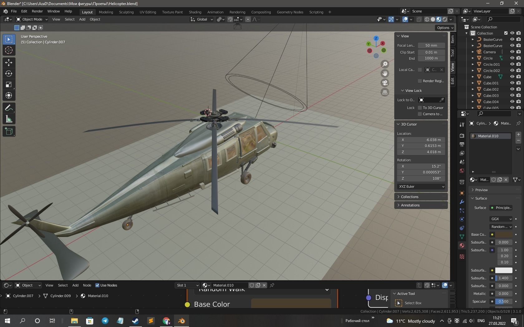 Helicopter blackhawk Free 3D model_6
