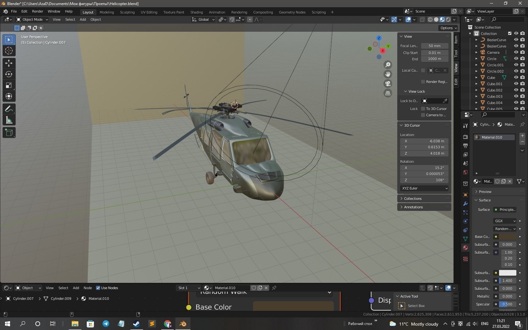Helicopter blackhawk Free 3D model_7