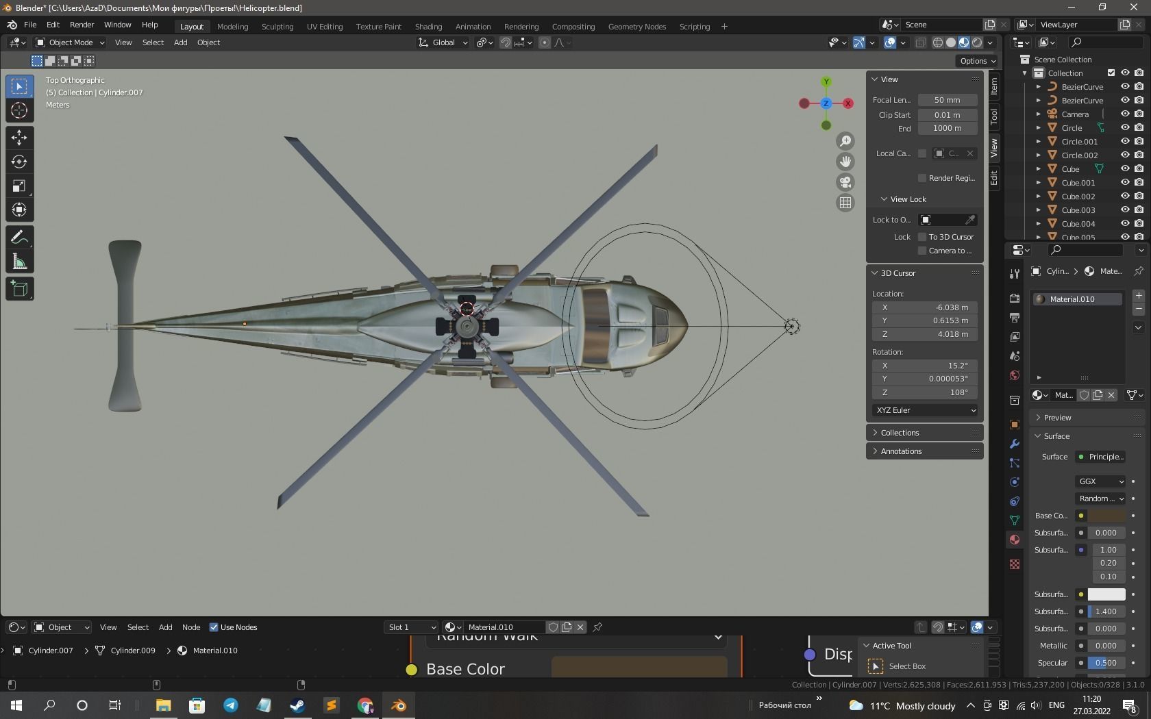 Helicopter blackhawk Free 3D model_5