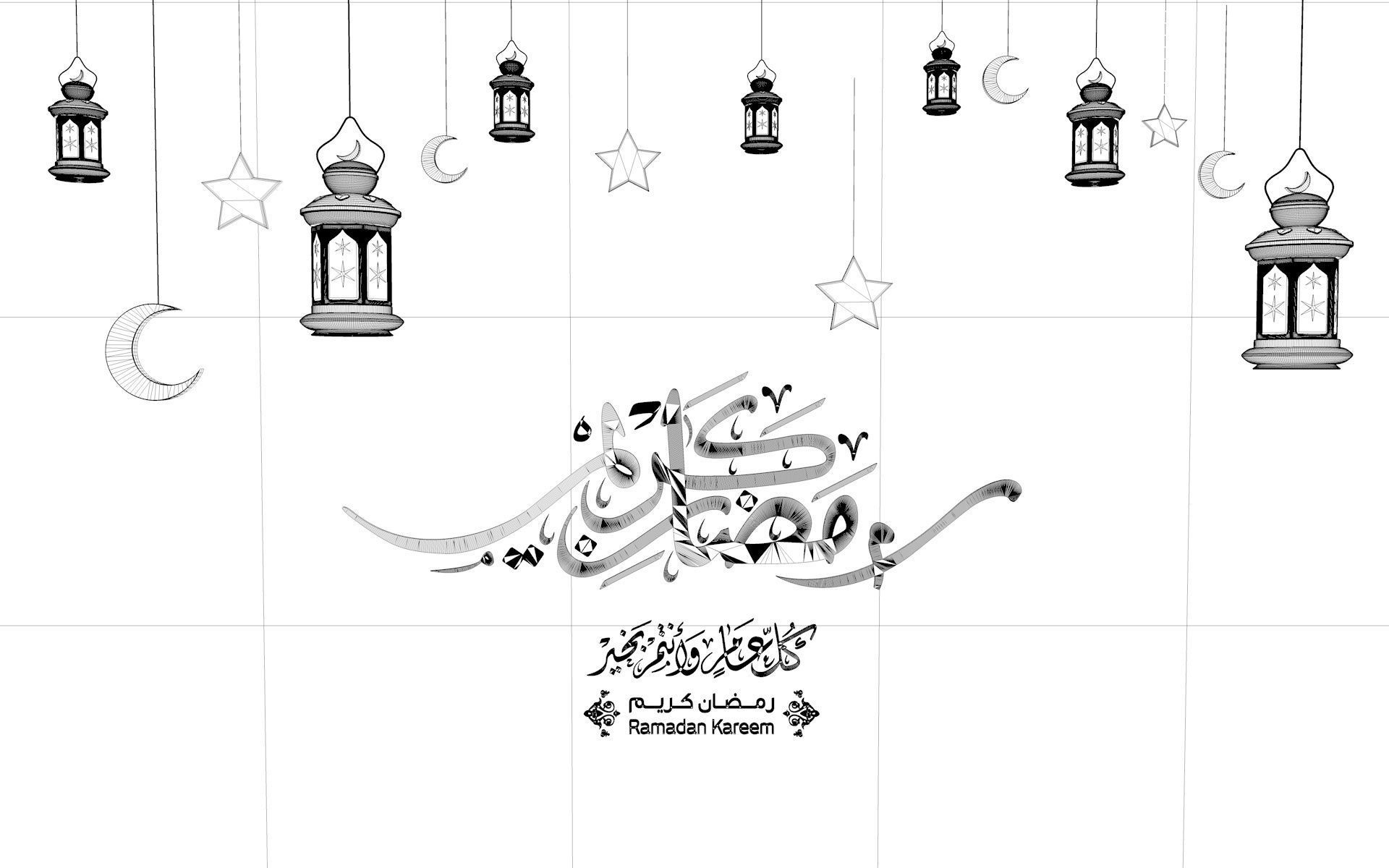 Ramadan Kareem 3D model_2
