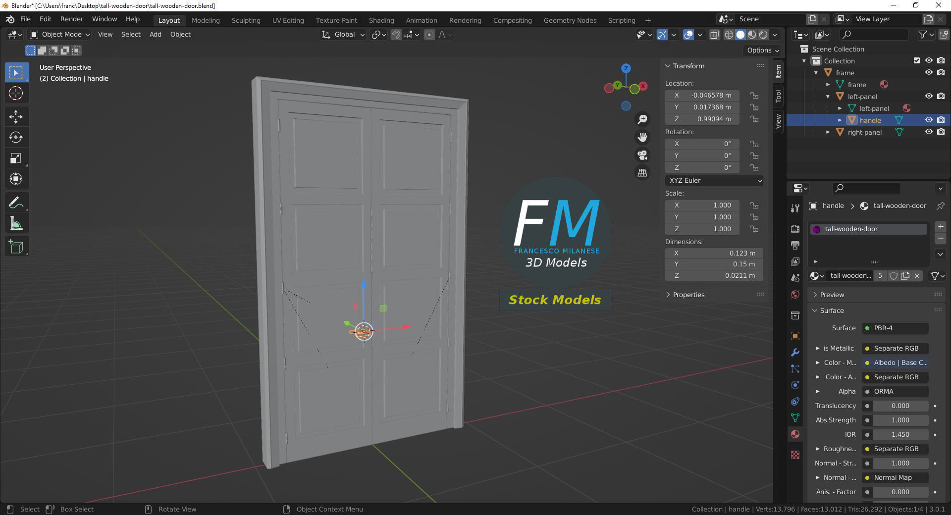 Tall wooden door 3D model_9