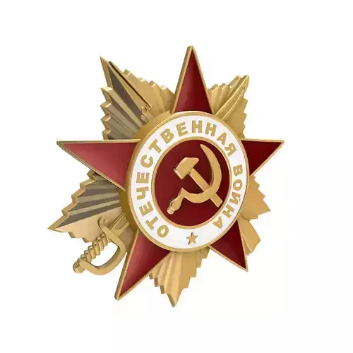 Medal order USSR