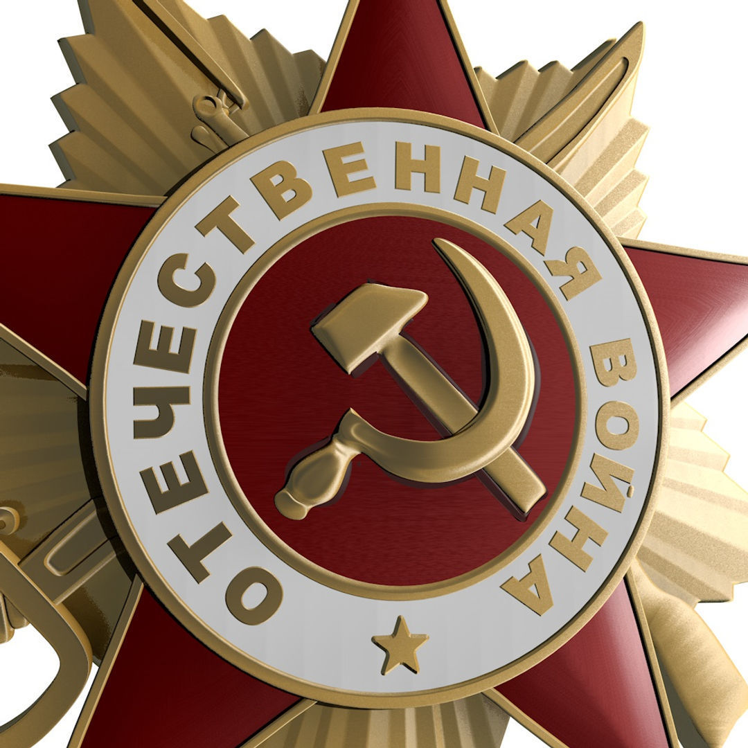 Medal order USSR 3D model_2