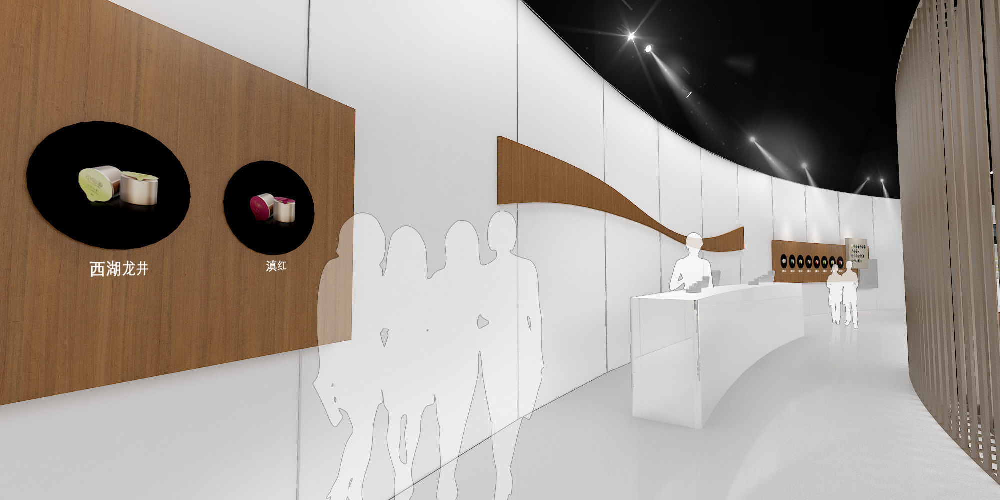 XIAO GUAN Tee launch  3D model_7