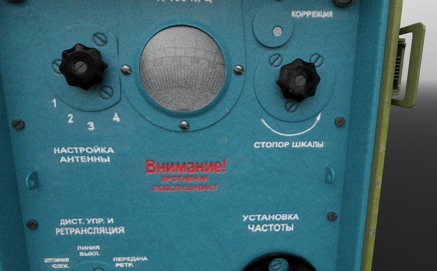 Army field radio R-105D Low-poly 3D model_3