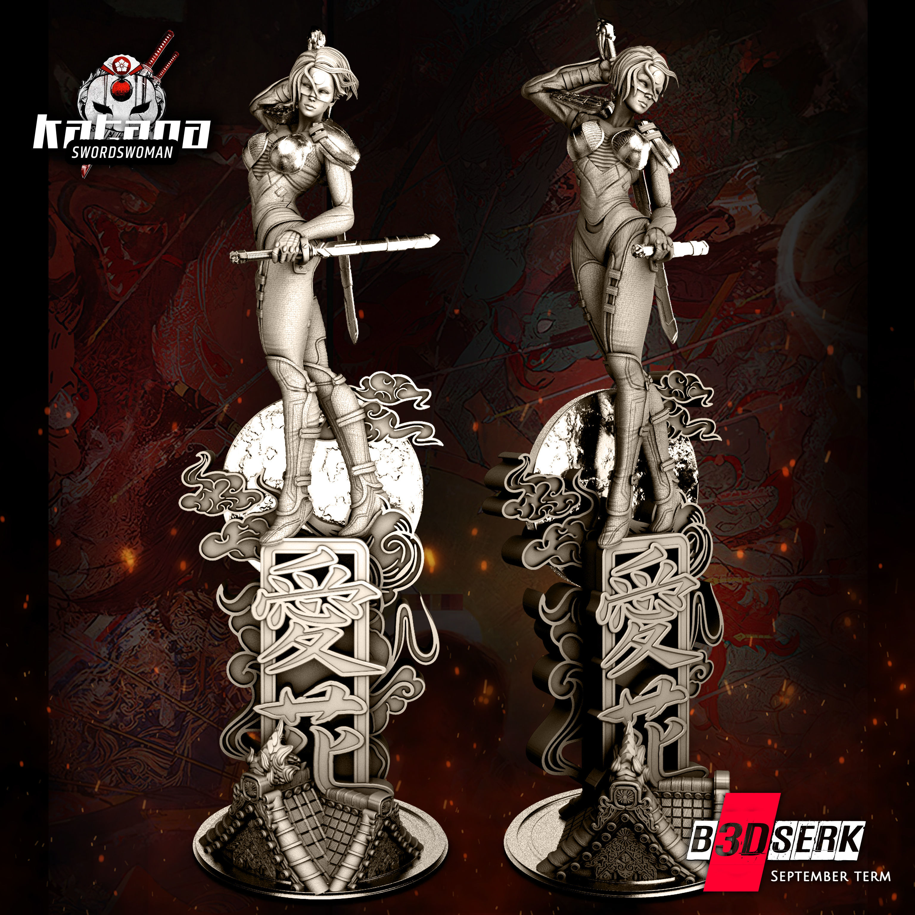 B3DSERK September Term Katana Sculpture 3D print model_1