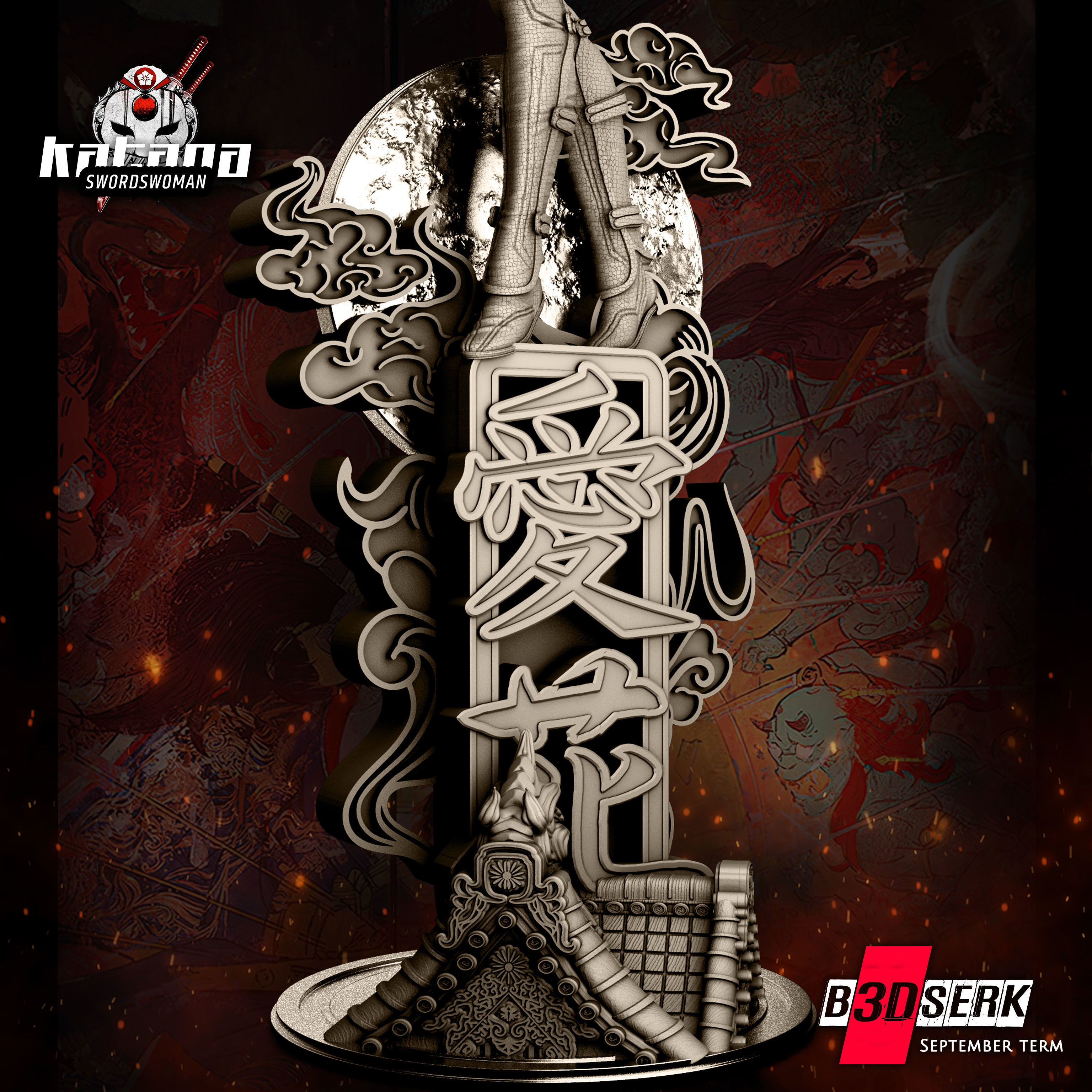 B3DSERK September Term Katana Sculpture 3D print model_4