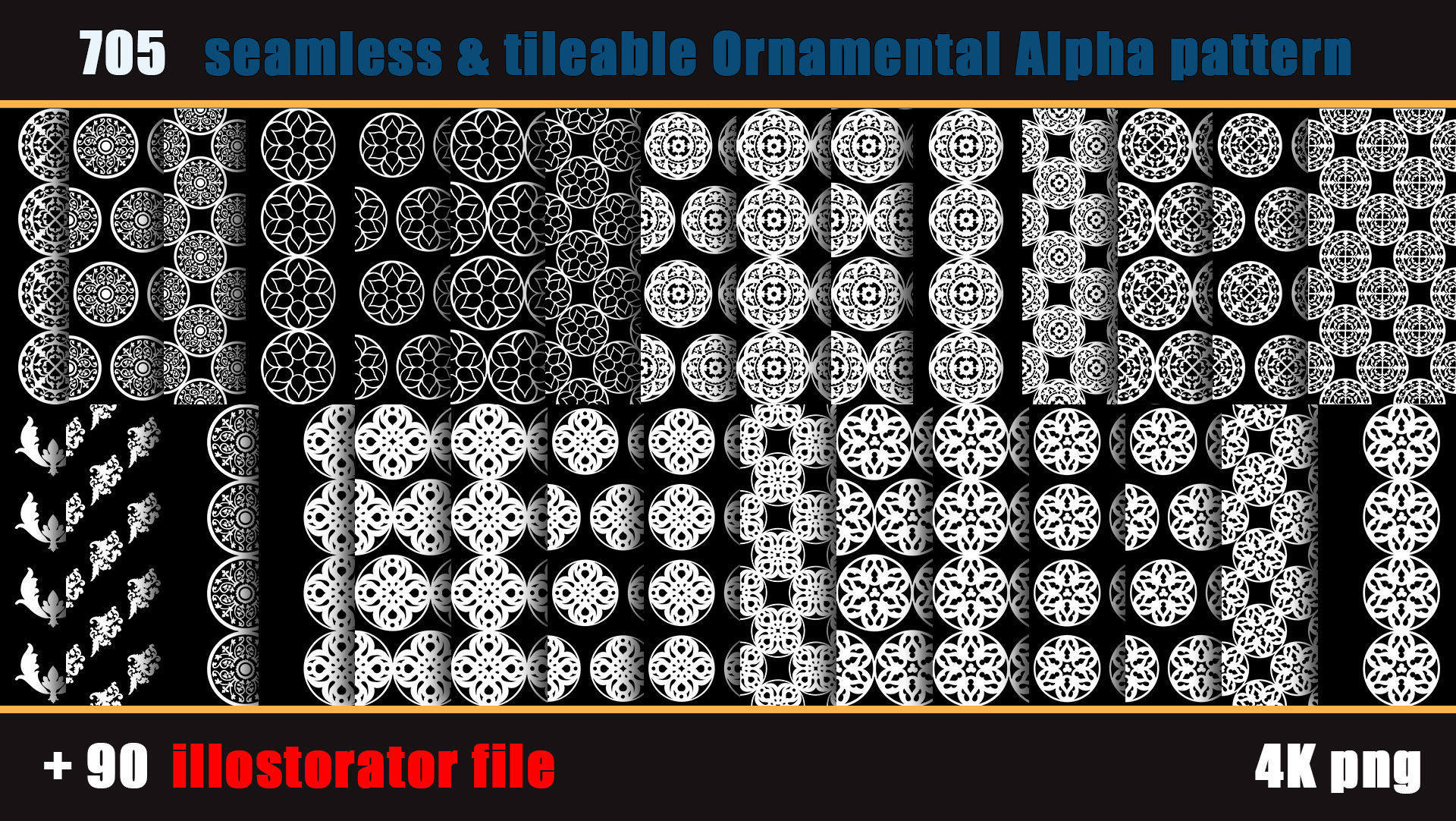 705 seamless and tileable Ornamental Alpha patterns 90 Ai file Texture_8