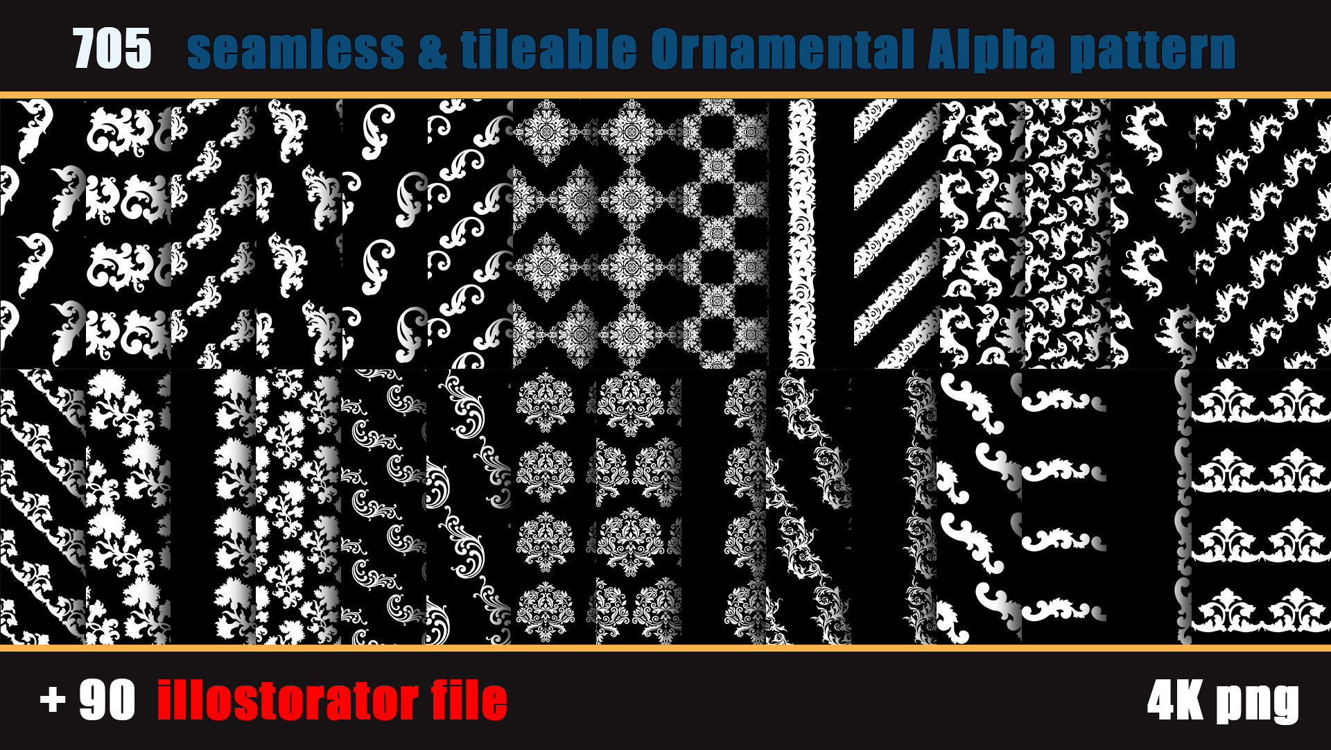 705 seamless and tileable Ornamental Alpha patterns 90 Ai file Texture_6