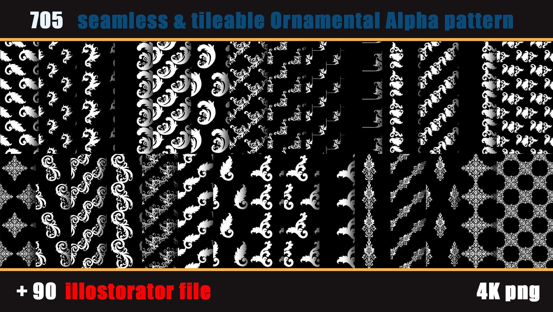 705 seamless and tileable Ornamental Alpha patterns 90 Ai file Texture_3