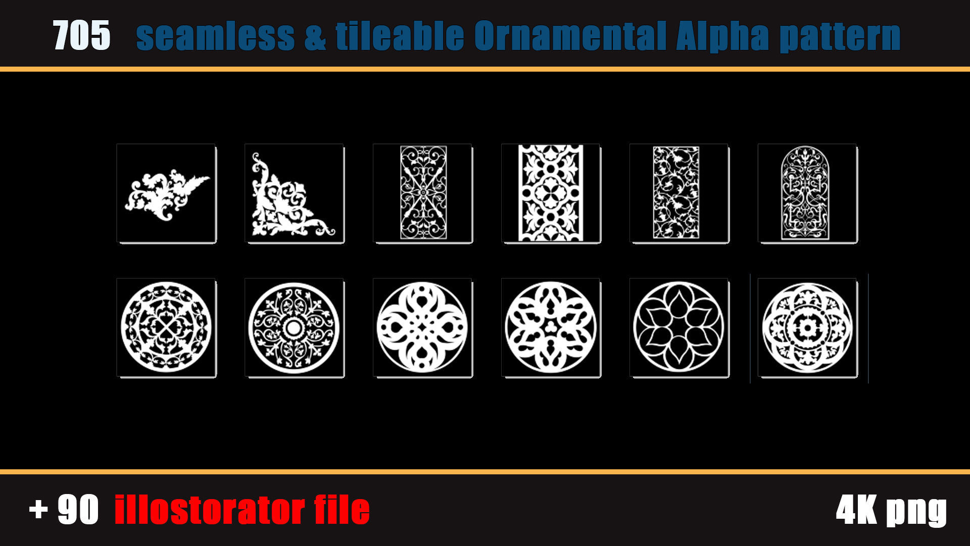 705 seamless and tileable Ornamental Alpha patterns 90 Ai file Texture_11