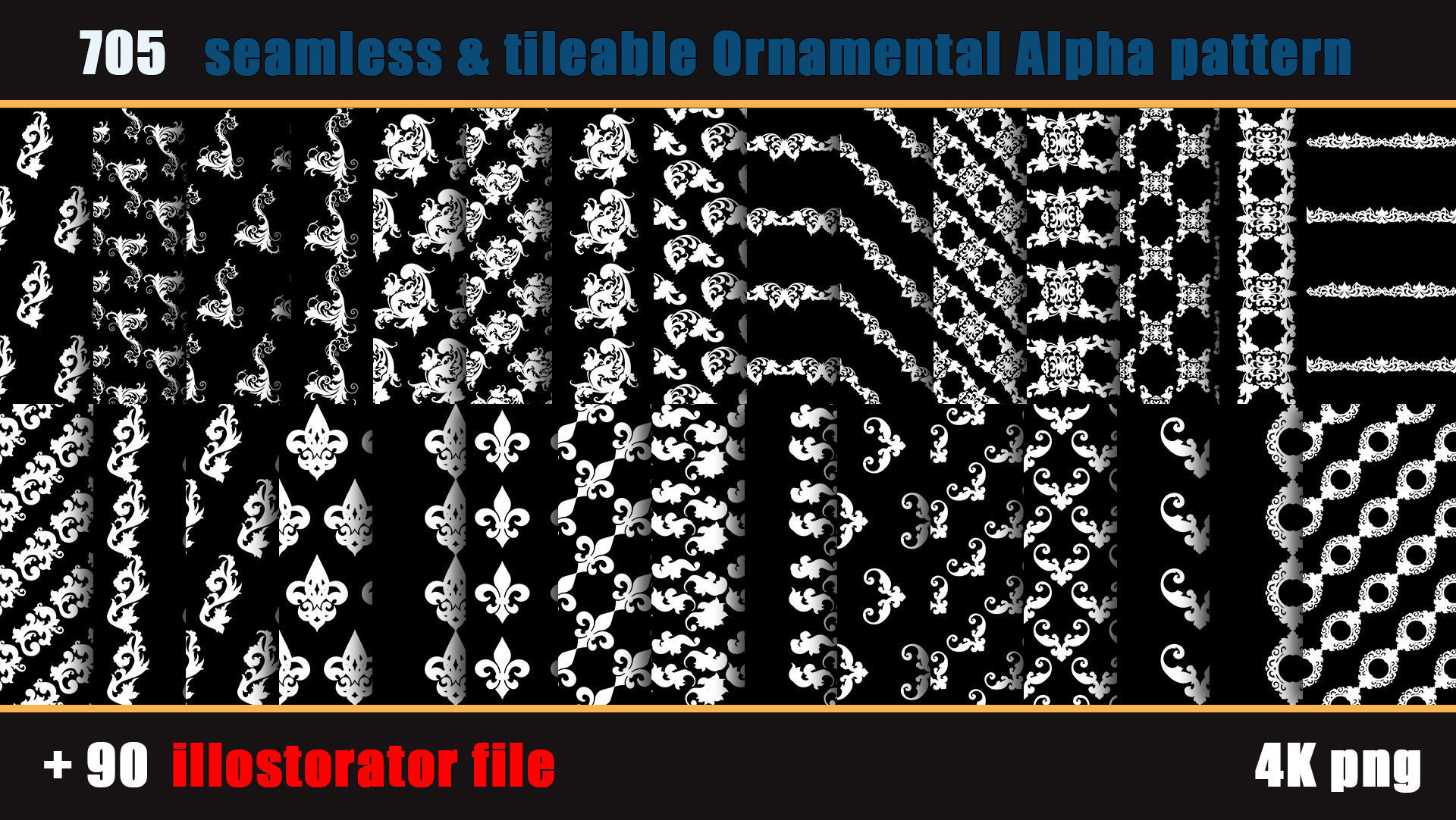 705 seamless and tileable Ornamental Alpha patterns 90 Ai file Texture_5