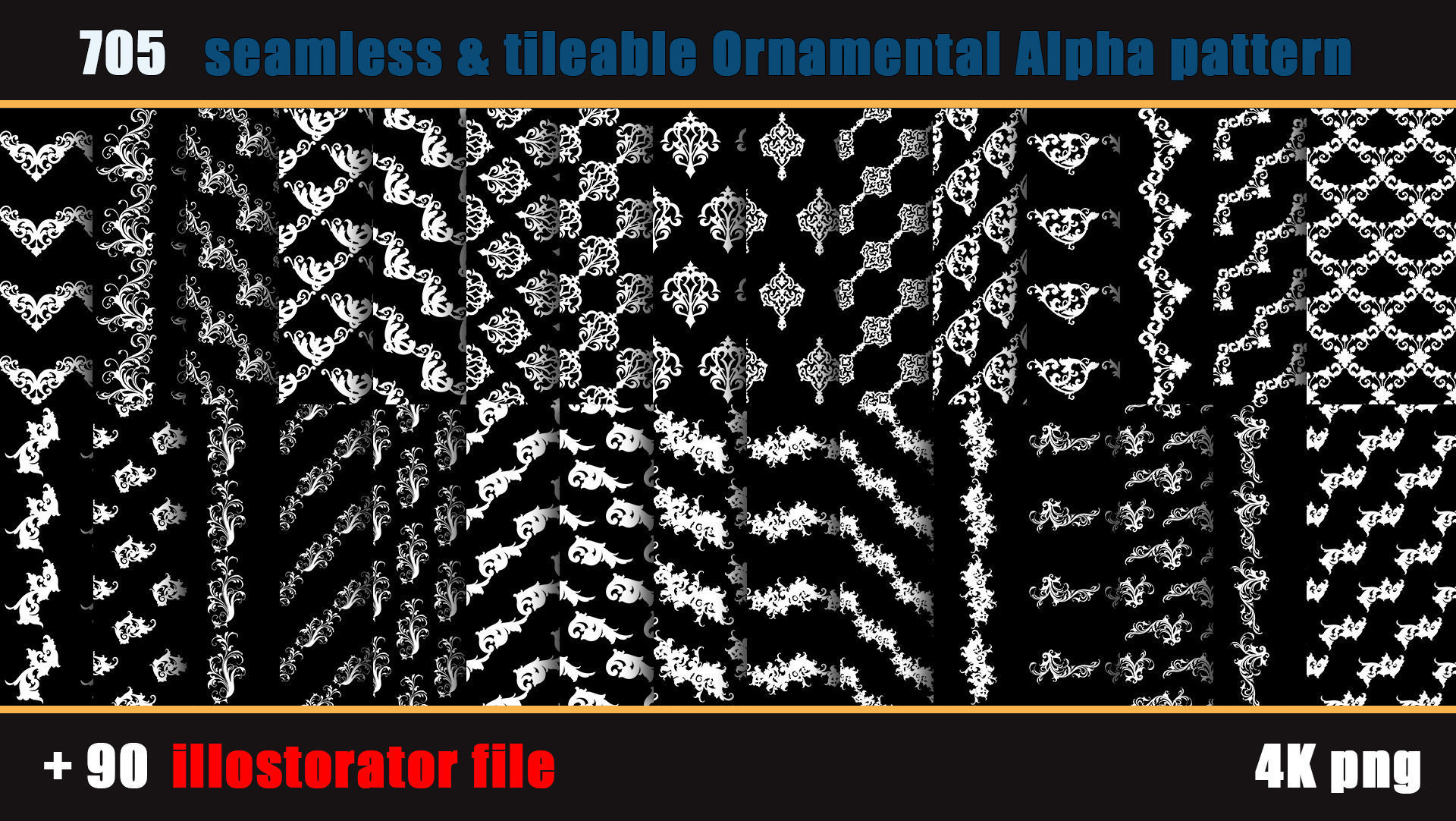 705 seamless and tileable Ornamental Alpha patterns 90 Ai file Texture_4