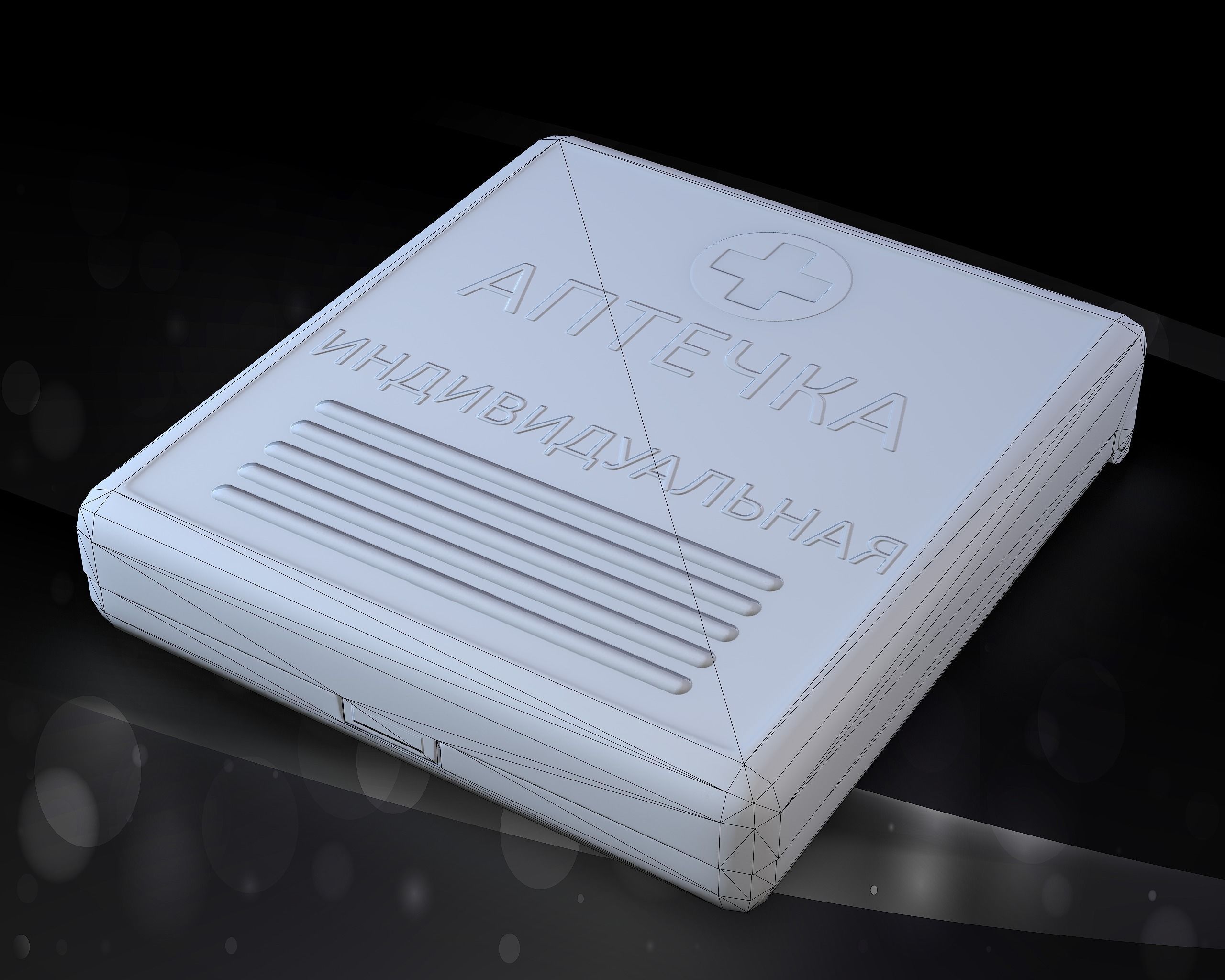 Aid-Kit AI-2 Low-poly 3D model_5