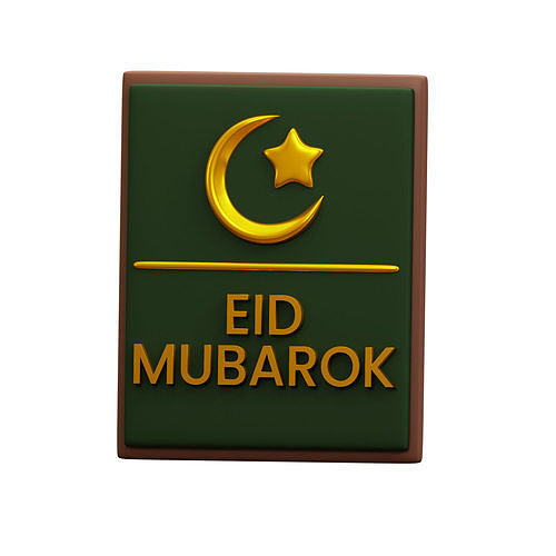 Eid Mubarok Icon Low-poly 3D model