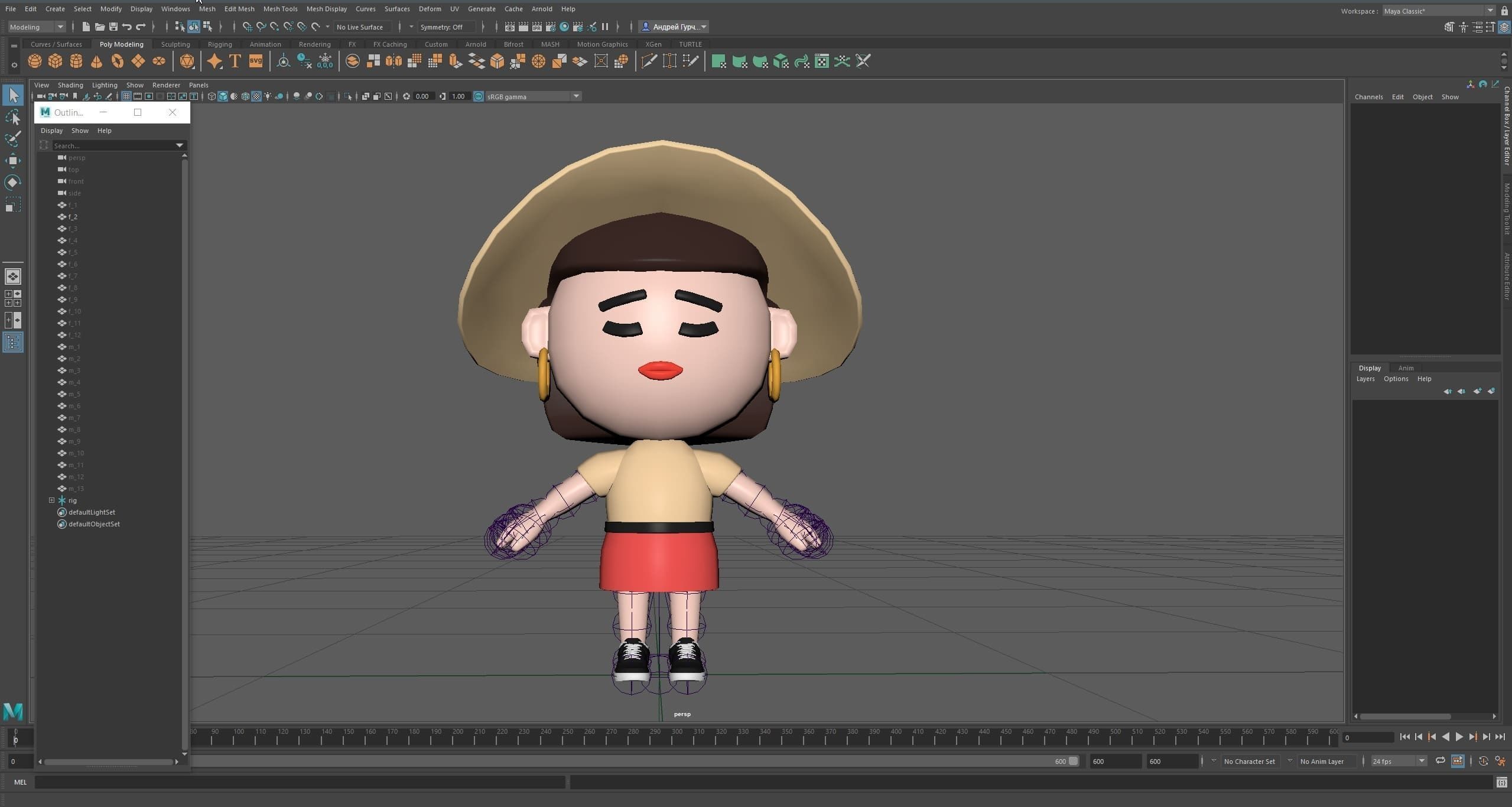 Cute Characters 2 Low-poly 3D model_28