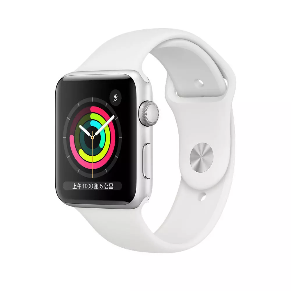 Silver Case with White Sport Strap Apple Watch Series 3 3D Model 3D print model_0