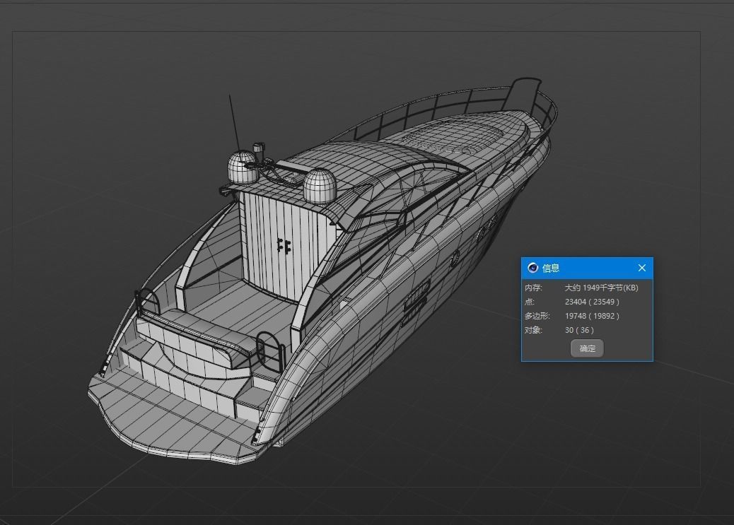 Yachts Speedboats Low-poly 3D model_11